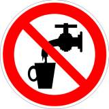 Знак P05 "Запрещается использовать в качестве питьевой воды" 20х20см